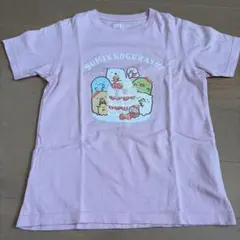 UTすみっコぐらし130