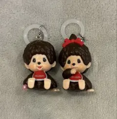 モンチッチ めじるしアクセサリー　2点セット