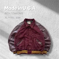 【80s】USA製ウールスタジャンDeLONGバーガンディ48合皮切り替え古着