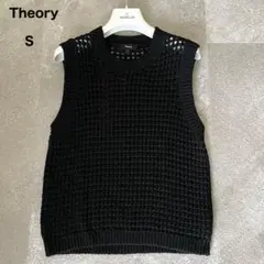theory luxe✨RICA LINEN CROCHET ニットベスト - メルカリ