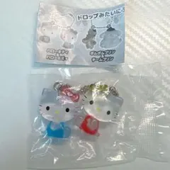 ❤️匿名配送❤️なかよしドロップチャーム　ハローキティ&ハローミミィ