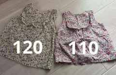 花柄コットンノースリーブワンピース2点セットのサムネイル