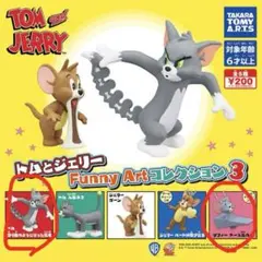 トムとジェリー Funny Artコレクション3 トム　タフィー