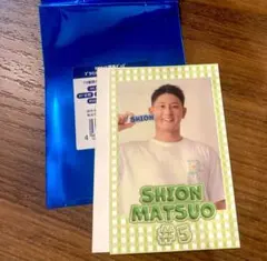 Item thumbnail for item 05f04206-9823-4d3b-ab85-12e39612a90e