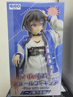 GIGO ぶいすぽっ！スケールフィギュア 一ノ瀬うるは