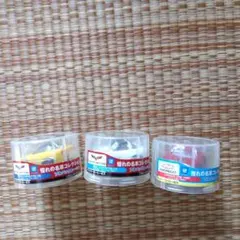 Item thumbnail for item 9fb97ec5-8e03-4cc5-b2ee-643df2514668