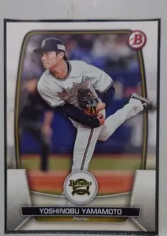 2023 Topps NPB BOWMAN 山本由伸 5シリ 2023 Topps NPB BOWMAN 山本由伸 5シリ