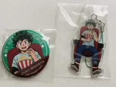 緑谷出久　缶バッジ　チャームコレクション　セット