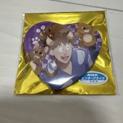 タナカ様 リクエスト 3点 まとめ商品