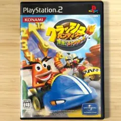 Item thumbnail for item b0f85067-c46e-4521-bf0b-54e579eec493