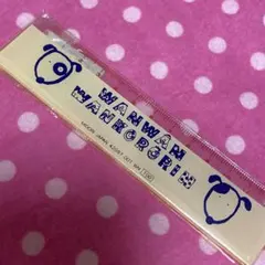 Item thumbnail for item 7b21ede9-644f-45e0-880c-e0d861df59d2