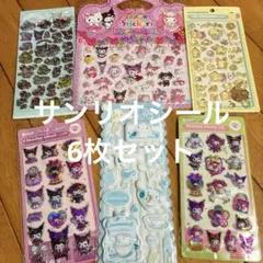 aya☆様 リクエスト 2点 まとめ商品