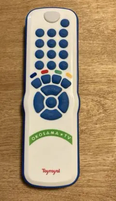 Item thumbnail for item e1ad6b21-bb3f-4aad-bb32-c717237df524