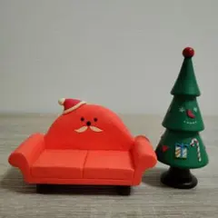 コンコンブル クリスマス (88)　 　　　クリスマスソファー