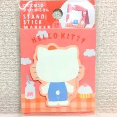 ハローキティ ダイカットふせん　立てて使える キティちゃん　サンリオ 付箋