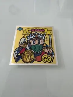 ロッテ　旧ビックリマンシール　一本釣神帝　BM フォーエバー