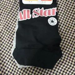 CONVERSE ショーツ 黒 2枚グレー 1枚3枚セット