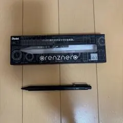 Pentel orenznero 0.3mm シャープペンシルのサムネイル