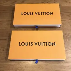ルイヴィトン ギフトボックス 空箱2個セット