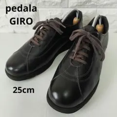 asics pedala GIRO コンフォート ウォーキング　ブラウン　25のサムネイル