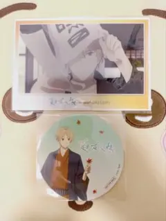 2025年最新】夏目友人帳 カフェ アクリルポストカードの人気アイテム