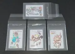 2025年最新】クロノトリガー カードの人気アイテム - メルカリ