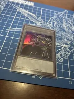 遊戯王OCG トークンカード　覇王十代　URのサムネイル