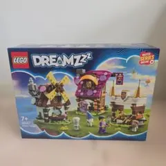 LEGO DREAMZ² 40657 夢の村 新品未使用　ドリームズ
