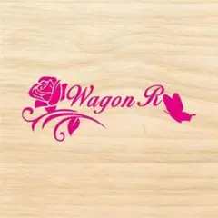 ハウル様 リクエスト 2点 まとめ商品