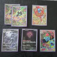 【ポケモンカード】メガブレイブ　ARまとめ売り　m1L