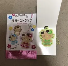 いもちゃん様 リクエスト 3点 まとめ商品