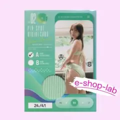 2026年最新】ピンスポの人気アイテム - メルカリ