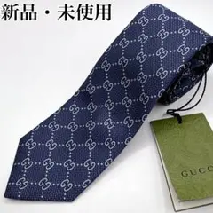 未使用✨GUCCI GGパターン シルク ネイビー