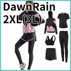 DawnRain スポーツウェア レディース 上下セット 5点 2XL(3L)