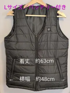 【電熱ベスト　Lサイズ】 ブラック 16箇所発熱　バッテリー付き