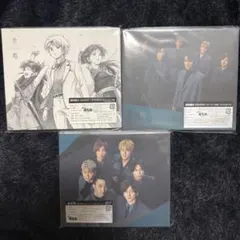 SixTONES 共鳴 3形態