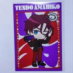 Item thumbnail for item c5b7d8c4-29d8-4be5-868f-376cd7856eab