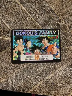 ドラゴンボール カードダス 孫悟空一家 - メルカリ