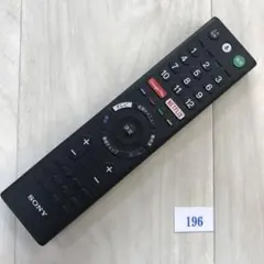 2025年最新】KJ-49X9000Eの人気アイテム - メルカリ