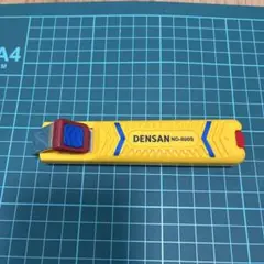 Item thumbnail for item 7c973df4-9d70-448c-a762-c79aea44b33a