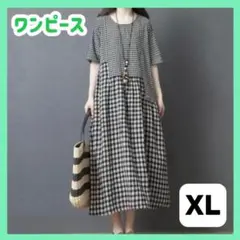 チェックワンピース ギンガムチェック 半袖 ワンピース 【XLサイズ】