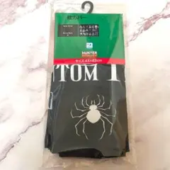 【新品未使用】ハンターハンター しまむら 枕カバー 幻影旅団