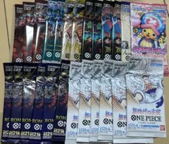 ワンピースカードゲーム　25パック　まとめ売り