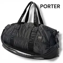 2026年最新】porter ドラムバックの人気アイテム - メルカリ