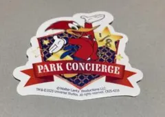 maco様 リクエスト 2点 まとめ商品