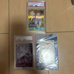 psa10 ロケット団のミュウツーex UR スカーレット&バイオレット - メルカリ