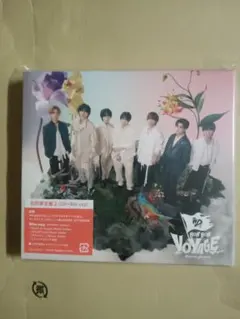 BON BON VOYAGE初回限定盤2DVD付先着特典ユニジャケ付 - メルカリ