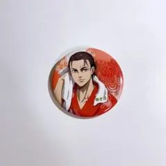 進撃の巨人 エレン 缶バッジ 極楽湯