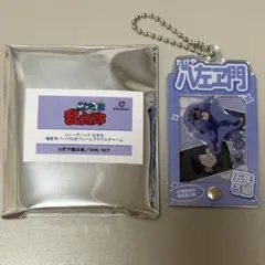 忍たま乱太郎 竹谷八左ヱ門 アクリルチャーム