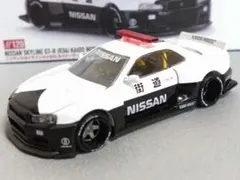 BMC Top Secret GT-300 Supra - White 1/64 - メルカリ